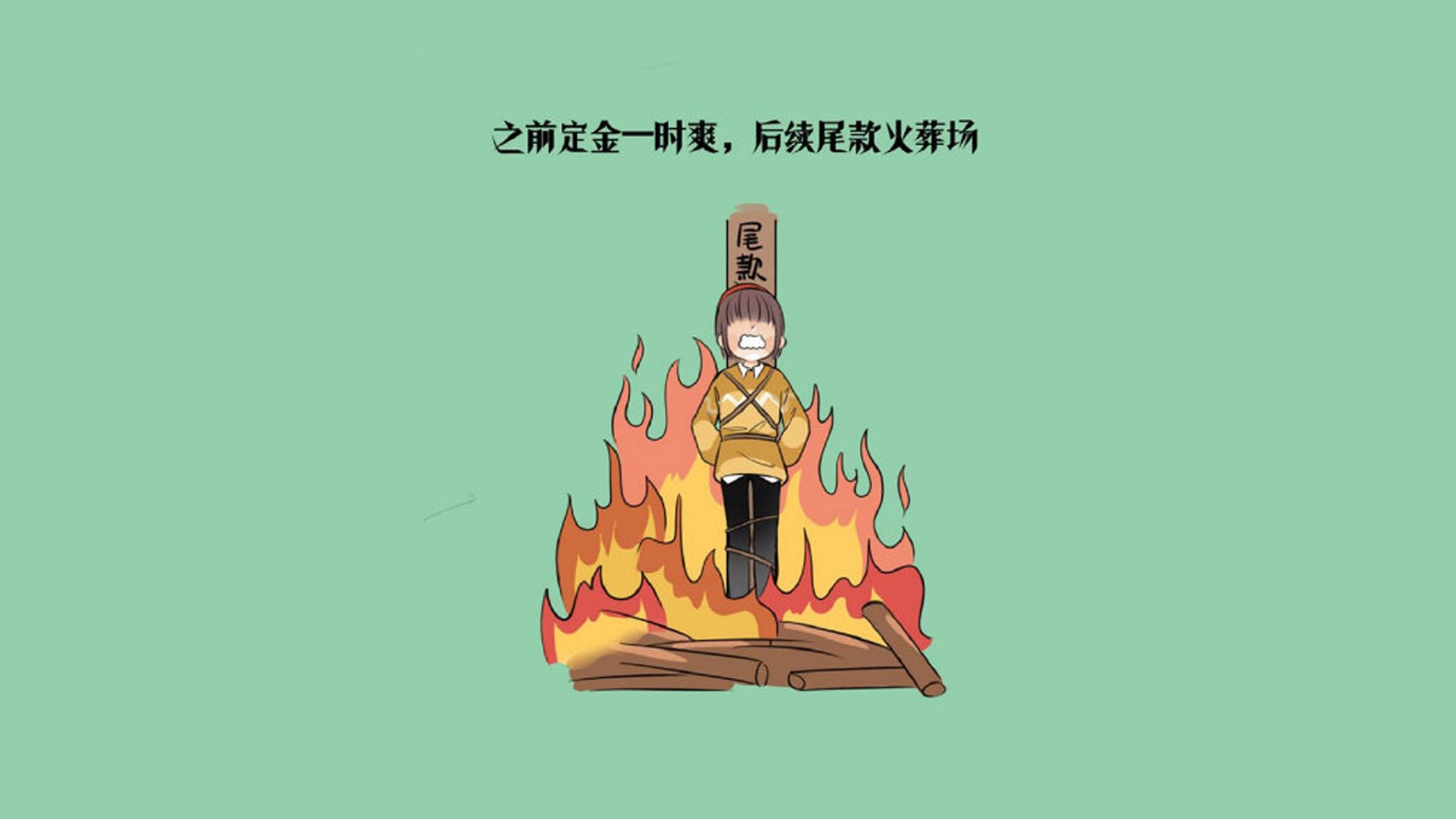 “智慧青训:AI定制成长路径,未来星途由科技铺就”,智慧青年