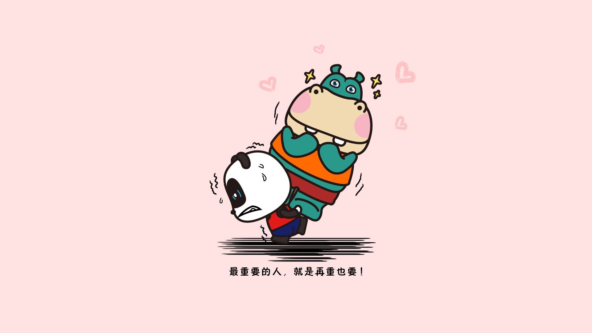 “智能化场馆引领行业变革——5年后棒球比赛将迎来哪些新面貌？”